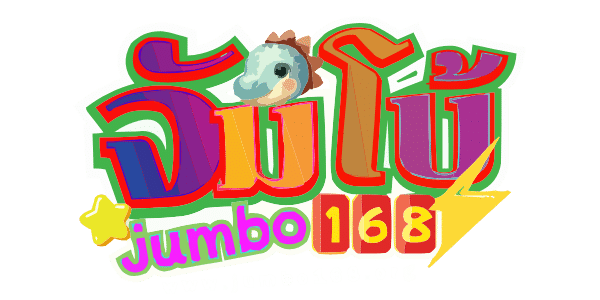 JUMBO168